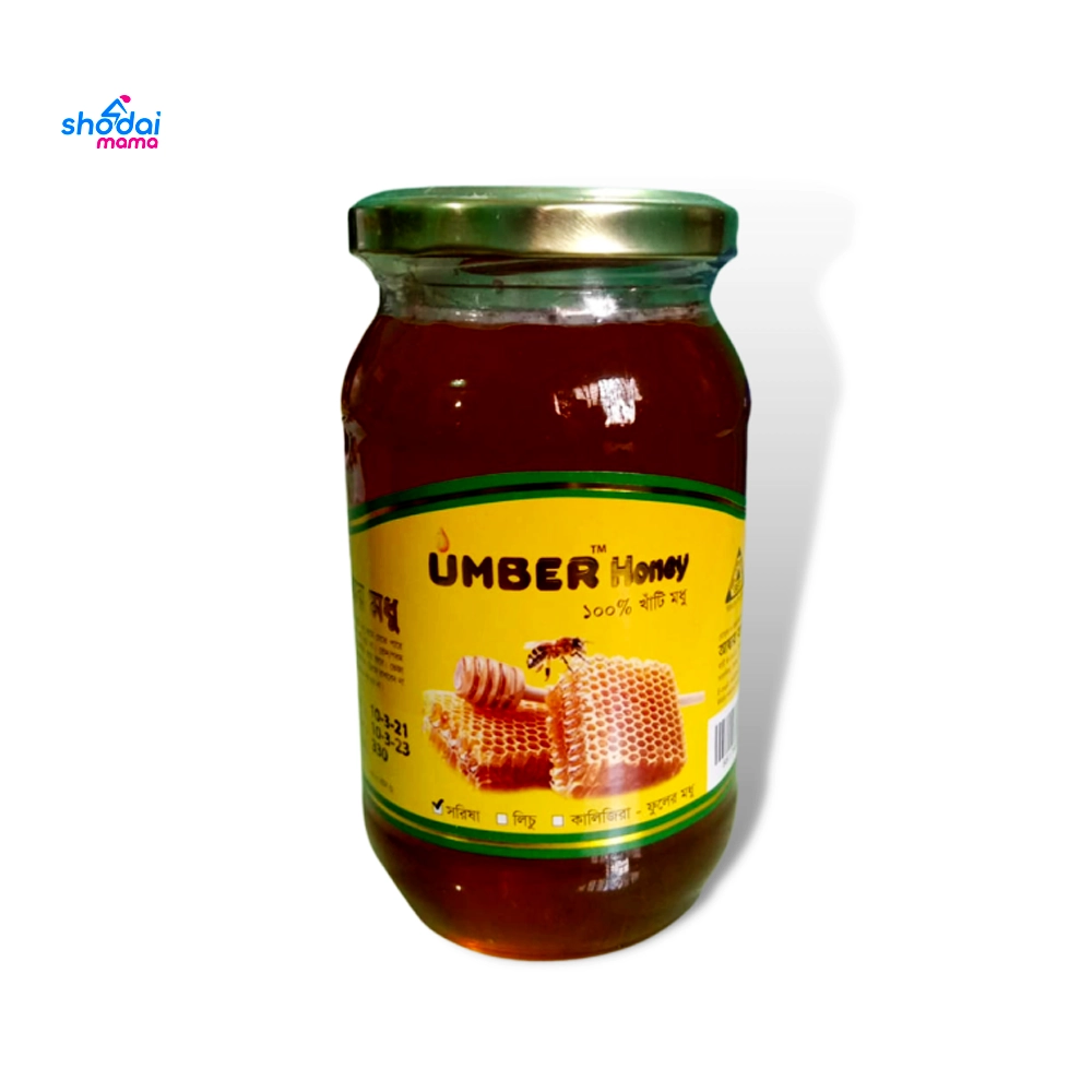 Umber Honey 500gm